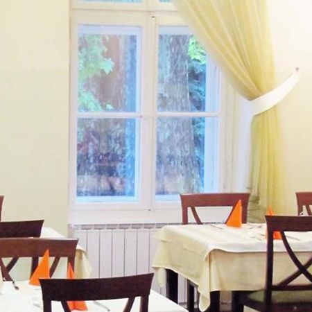 Depadansa Hotel Park - Terme Dobrna Exterior foto